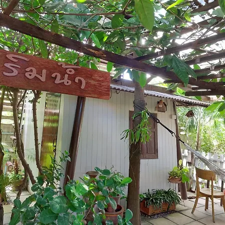 Banjearanaihomestay Ayutthaya Exterior photo