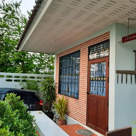 Banjearanaihomestay Ayutthaya Exterior photo