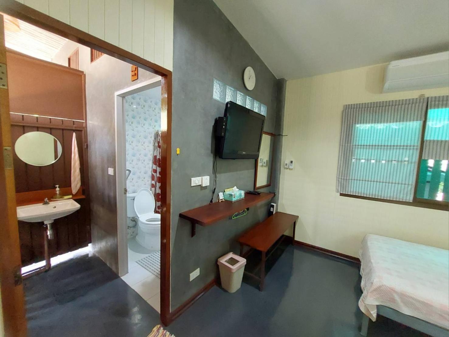 Privatunterkunft Banjearanaihomestay Phra Nakhon Si Ayutthaya