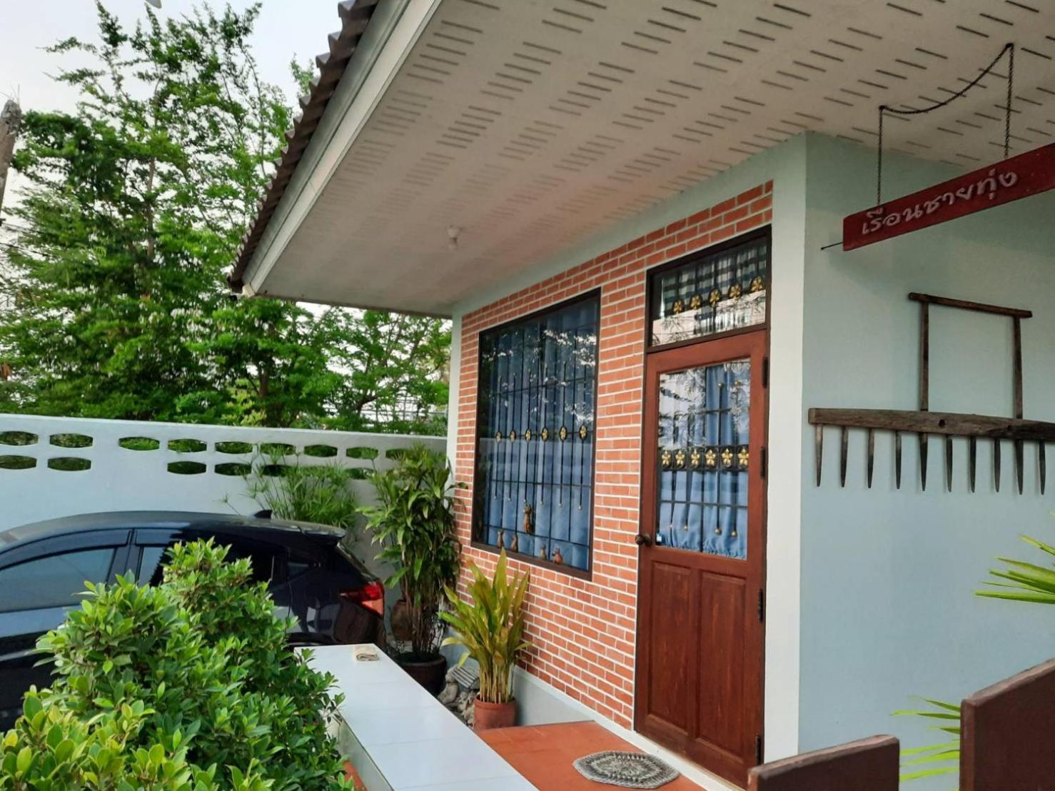 Privatunterkunft Banjearanaihomestay